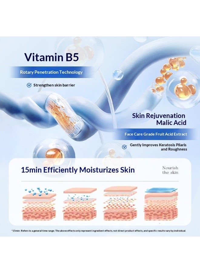 FAYANKOU B5 Panthenol Acid Body Lotion 520ml | Acid + 5% Panthenol, Improves Rough Skin, Moisturizes and Softens, Repairs Skin Barrier. - Image 3